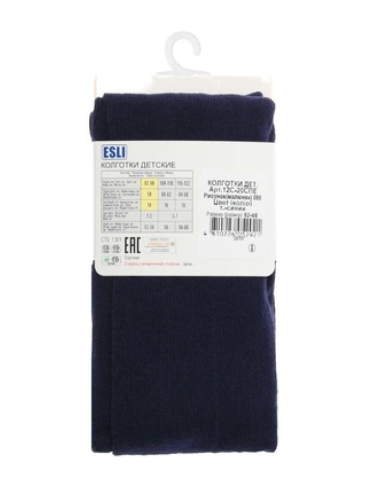 #12С-20СПЕ(000) - Conte/Esli Kids Cotton Tights for Girls & Boys 2yr. 10yr. 12yr.