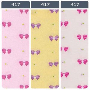 #12С-20СПЕ(417) - Conte/Esli Kids Cotton Tights For Girls 12/24m.