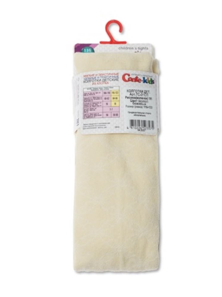 #7С-31СП(191) - Class Conte-Kids Thin Cotton Tights For Girls 12/24m. 2yr. 4yr. 6yr.