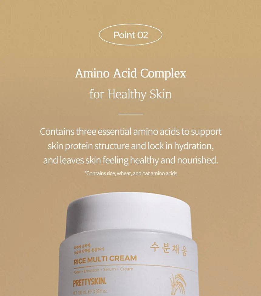 PRETTYSKIN - Rice Multi 100ml Cream