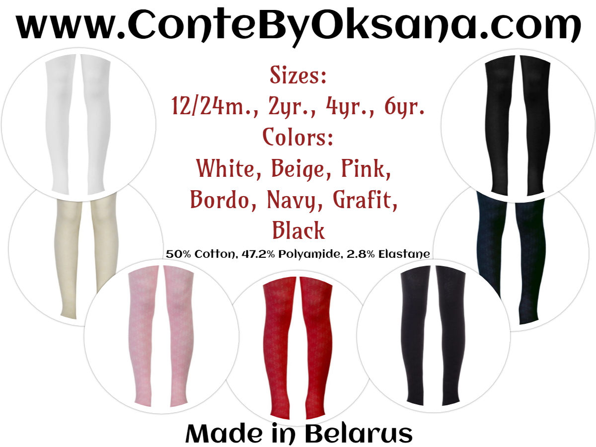 #7С-31СП(191) - Class Conte-Kids Thin Cotton Tights For Girls 12/24m. 2yr. 4yr. 6yr.