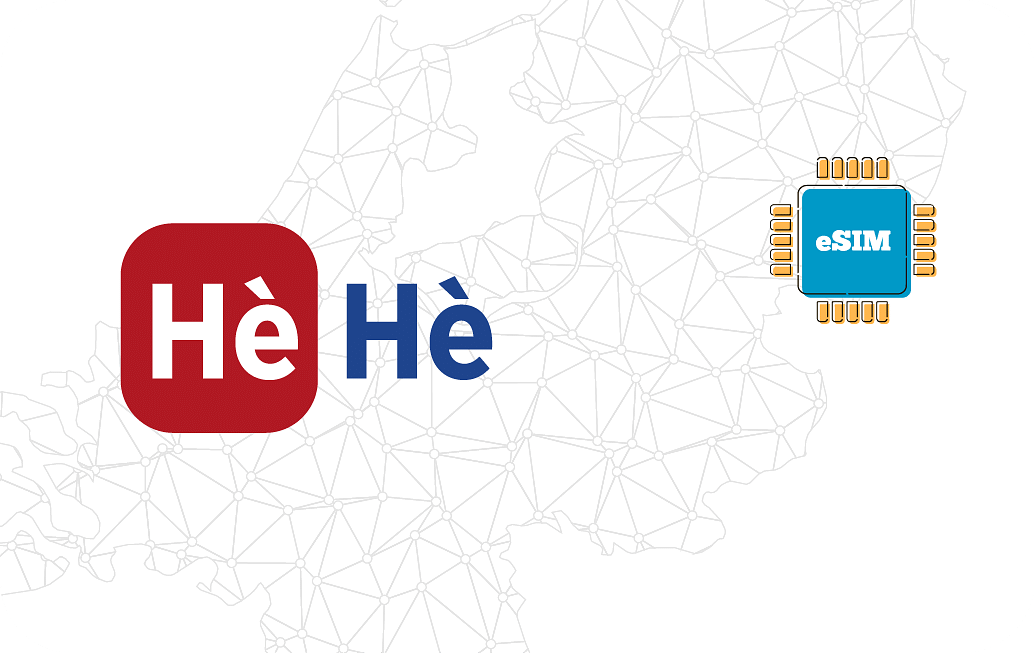 10 GB - 30 Days - Netherlands