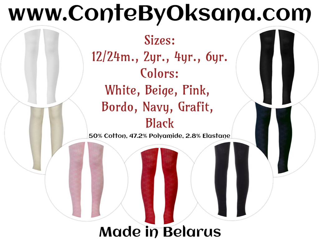 #7С-31СП(191) - Class Conte-Kids Thin Cotton Tights For Girls 12/24m. 2yr. 4yr. 6yr.